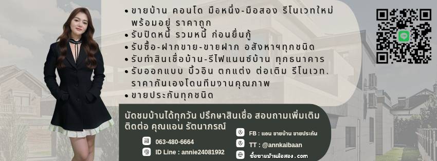 banner-slider-1