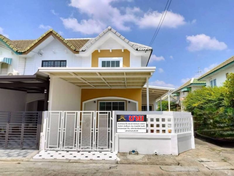 small-properties-1