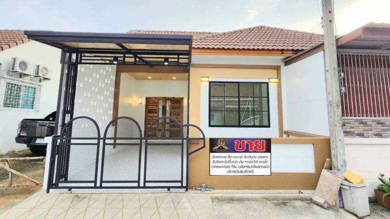 small-properties-1