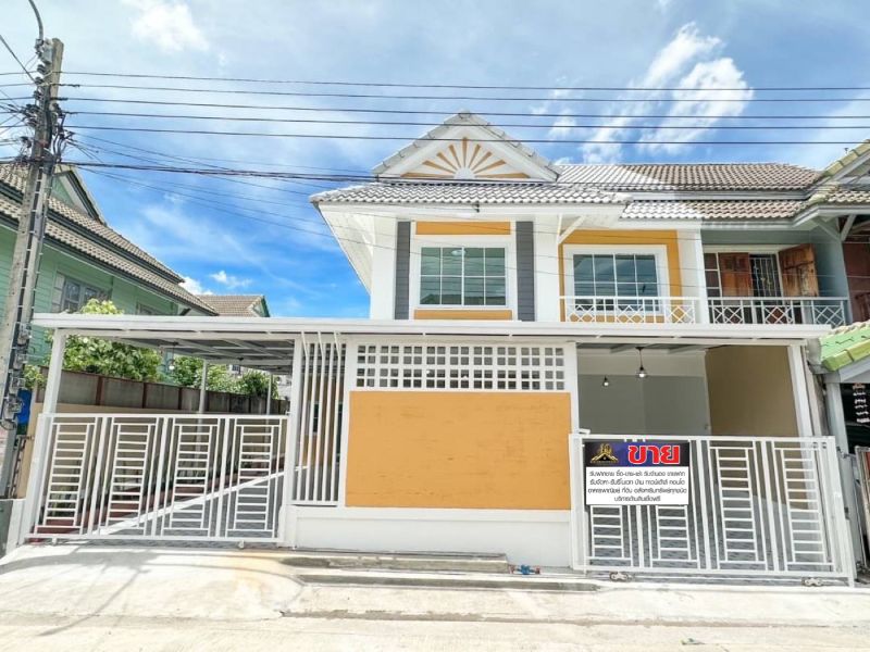 small-properties-1